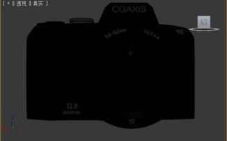 怎么把照相机的牌子的名字改了 是用3DMAX做的相机 