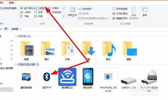 win10怎么整理文件夹