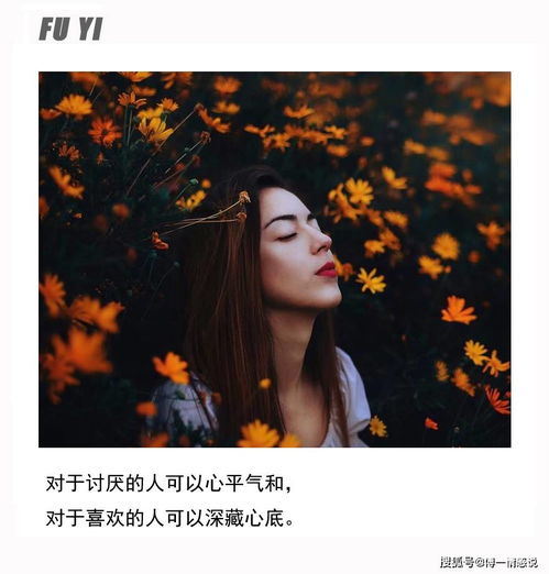 怎样才能长久的维持一段感情(怎么样才能维持长久的爱情)