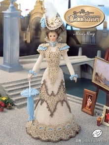 针织作品 芭比娃娃的公主裙子,真好看 