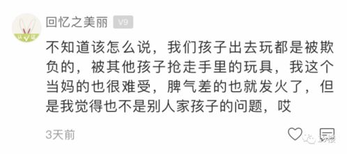 有没有一种适合五十多岁的中年人在家创业的，不用太多本钱，没有风险的项目