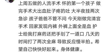 倒霉 透顶，今天下午刚9.60买得中国电建，就跌了，明天不知啥走势？请问高手，谢谢