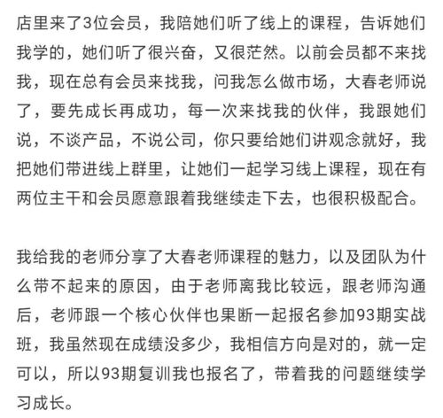 委任造句—形容临阵换将的成语？