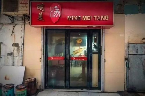 武汉这15家 破店 ,开着豪车去的人却比比皆是 因为它够旧 够破 够味 