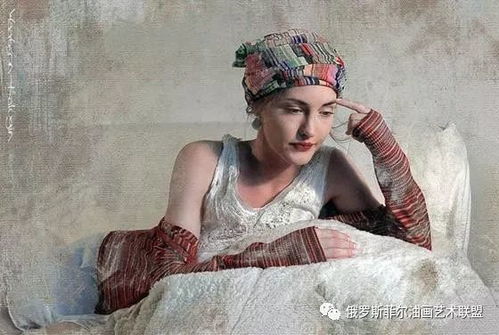 油画还是摄影 俄罗斯艺术家人体油画中的性感美人