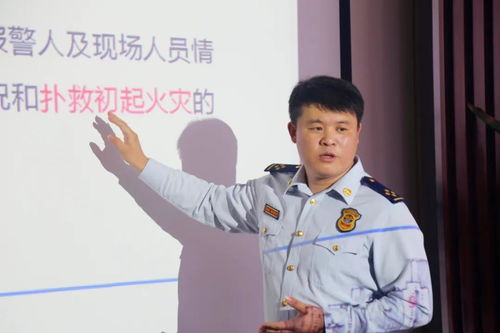 忻州消防直播进行中 火调学习月 第三专题,精彩延续不断