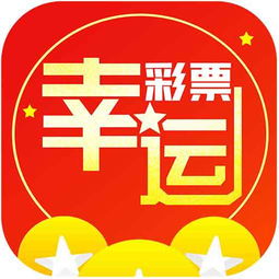 365娱乐彩票app下载-手机版娱乐新潮流，不仅仅是彩票”