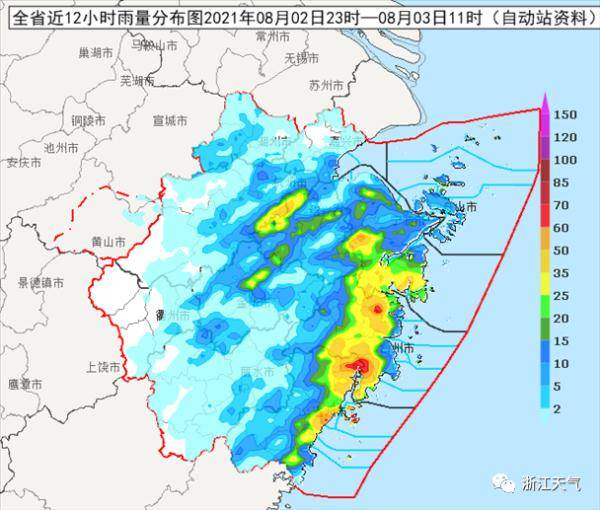 2020暴雨台风双预警哪些城市，桐乡发布强对流天气提醒