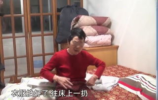 三个儿媳饿婆婆