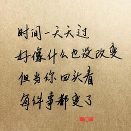 每日摘抄励志句子短句（正能量语言励志简短？）