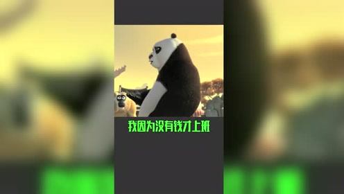 被金子闪到腰的个人频道 