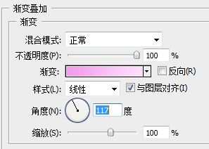 这种效果的字怎么弄出来 