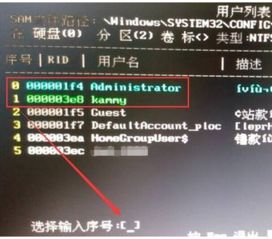 win10开机显示oper