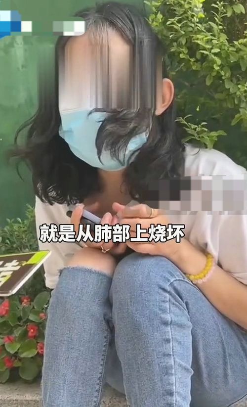 河南13岁女孩因想不开喝下百草枯,目前肺部已经被烧坏