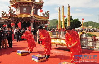 怎么祭拜土地公 祭拜土地公有什么礼仪