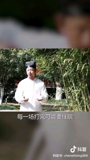 真实的中国功夫高手到底有多厉害 