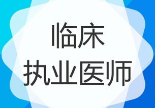 石家庄医药培训班 石家庄医药培训 