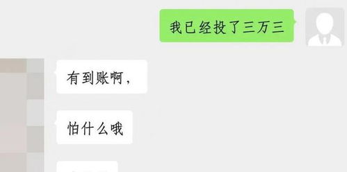 急得像什么急得造句_急得直跺脚，急得像什么？