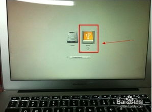 怎么用u盘安装win10在苹果