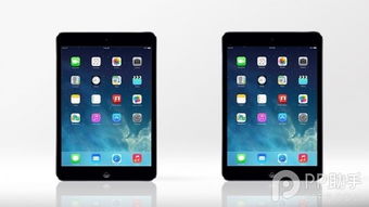 iPad mini2和iPad mini1的区别 最贴心的优缺点打包对比