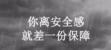 癌症发病前2年就有征兆,出现一种就要马上做两件事