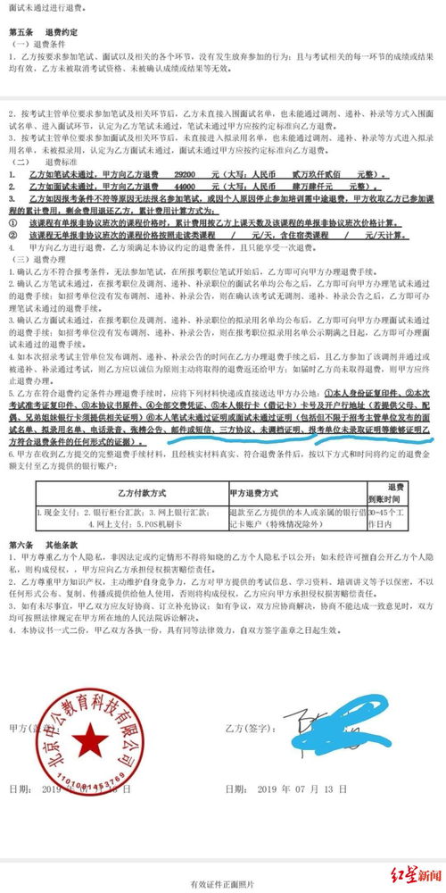 甲公司委托某证券公司以每股10.5元的价格购入B公司的50万股股票（其中含每股0.5元已宣告尚未发放的现金股利），另去付相关费用10万元，并将其划分为交易性金融资产。交易性金融资产的入账价值为（）万元