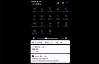 抖音照片视频 抖音照片视频怎么制作 抖音照片视频制作教程 软件教程 格子啦 