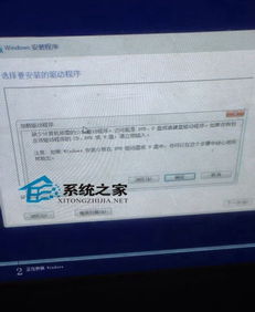 win10安装CR显示缺少140DLI