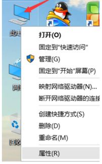 爱奇艺win10无声音是怎么回事