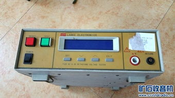 海康威视热成像体温测试仪：实时高精度体温监测神器