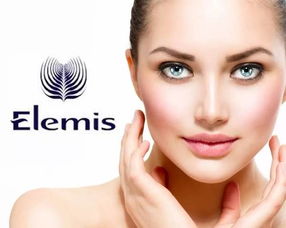 英伦品牌故事 I ELEMIS