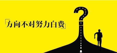 南京五年制专转本之淮阴工学院五年一贯制专转本课程培训