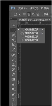 win10里软件的字体显示乱码