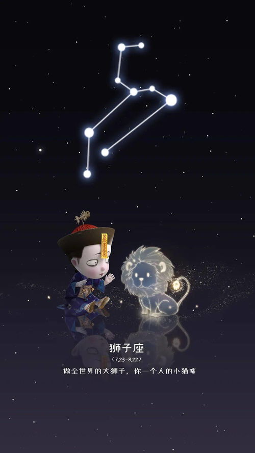 12星座僵小鱼壁纸 你说我追求自由,却不知我常常念旧