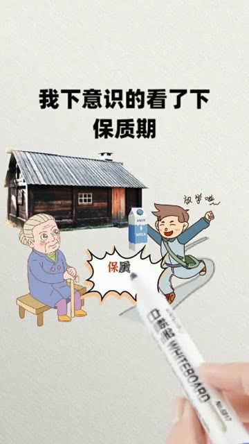 你是否也总把最好的态度留给了陌生人,最坏的态度留给了最亲的人 