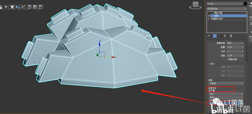 3DMax卡线后怎么对称过去(一种物体平行完后的对称叫什么对称)