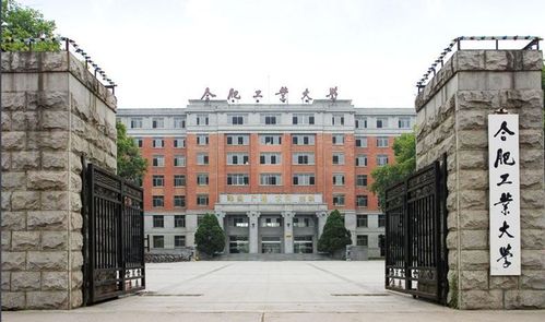 合肥工业大学老校区里住房停车在哪里(合工大免费停车场)