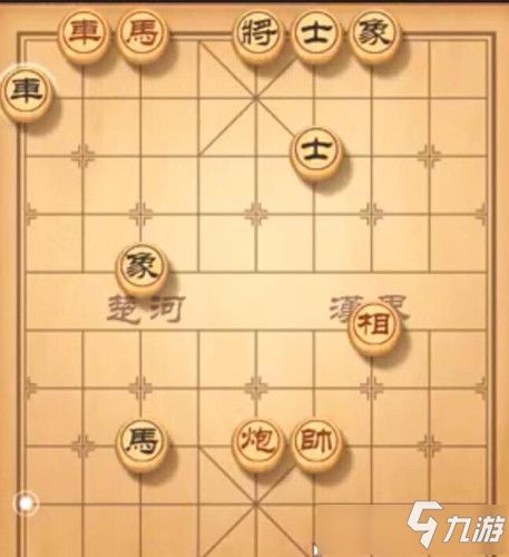 jj象棋残局分享 最新jj象棋残局攻略教程 手游下载 