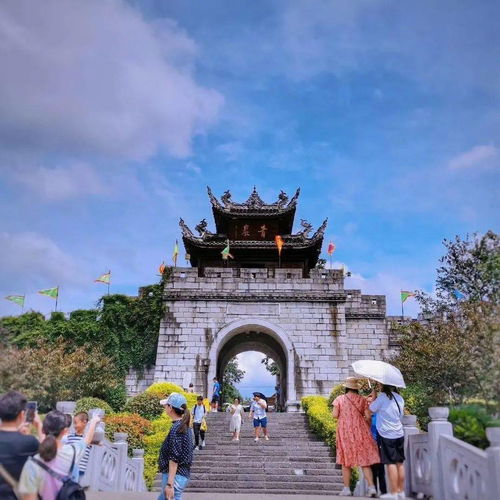 三次上榜 贵阳入选 中国国家旅游 杂志年度旅游城市