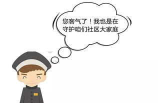 解释惊愕这个词语—惊愕不已什么意思？