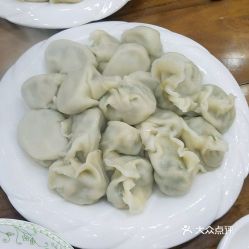 百年家和饺子坊的茴香大肉好不好吃 用户评价口味怎么样 郑州美食茴香大肉实拍图片 大众点评 