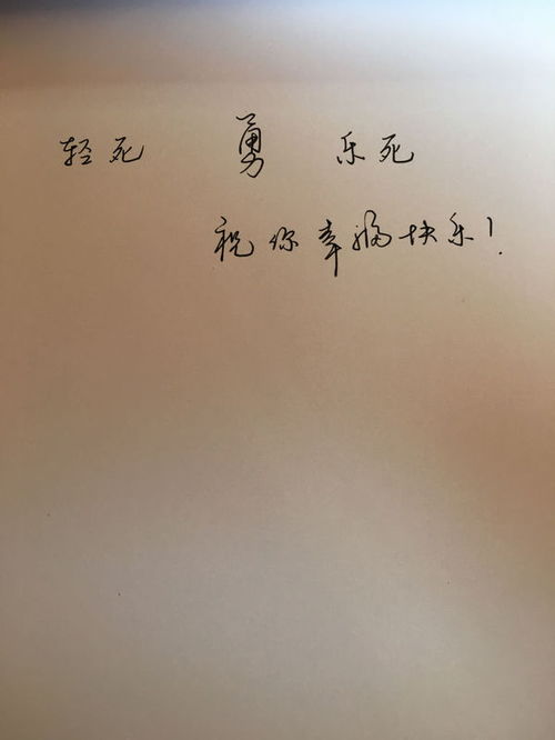 在古文 文言文 中什么字有 敢 的意思 