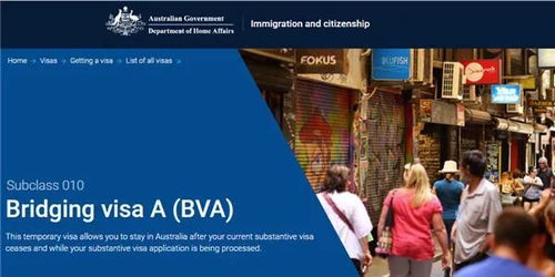 澳洲过桥签证可以申请移民吗