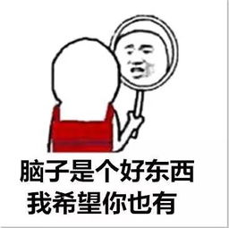 话说什么是报点？