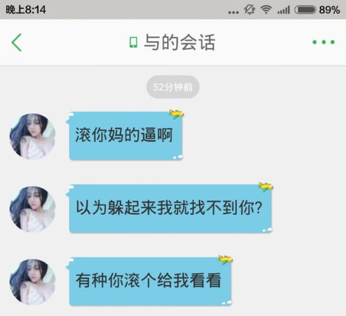 怎样看待以“难道只有我一个人觉得 ”开头的提问