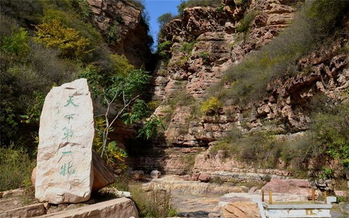 邢台爱情山有免费停车场吗,邢台天河山景区门票及旅游指南