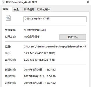 冰汽时代win10闪退如何修复