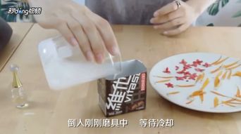 怎么制作手工香皂 