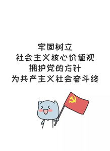 恋爱中什么事情会导致感情破裂(感情破裂的10个标准)