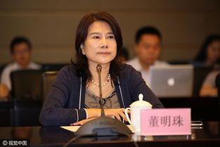 Who are s most powerful businesswomen Chinadaily.com.cn 